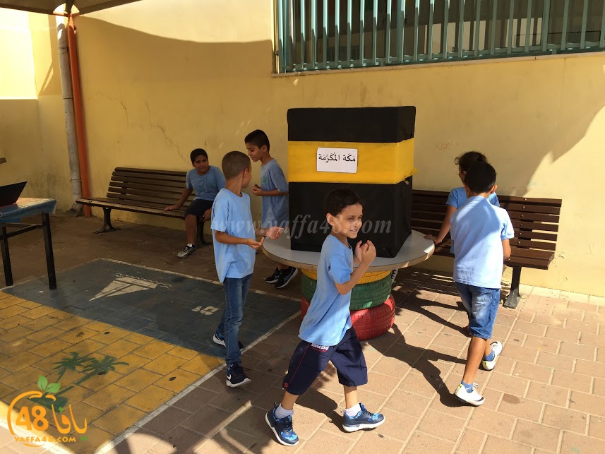 ajyal primareyq (35).JPG